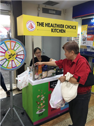 HPB The Healthier Choice Kitchen